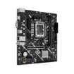 תמונה של לוח אם ASUS Prime H810M-K Intel LGA1851 DDR5
