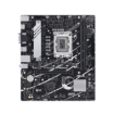 תמונה של לוח אם ASUS ROG STRIX B850-F GAMING WIFI NEO AMD AM5 DDR5