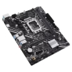 תמונה של לוח אם ASUS Prime B760M-A D4-CSM Intel LGA1700 DDR4