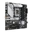 תמונה של לוח אם ASUS Prim B760M-A WIFI Intel LGA1700 DDR4