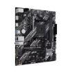 תמונה של לוח אם ASUS Prime B550M-K ARGB AMD AM4 DDR4