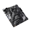 תמונה של לוח אם ASUS Prime B550M-K ARGB AMD AM4 DDR4