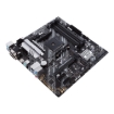 תמונה של לוח אם ASUS Prime B550M-A CSM AMD AM4 DDR4