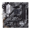 תמונה של PRIME B550M-A WIFI II MB (INTEL B550M) DUAL M.2 Asus