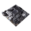 תמונה של PRIME B550M-A WIFI II MB (INTEL B550M) DUAL M.2 Asus