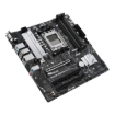 תמונה של לוח אם ASUS Prime B650M-A II-CSM AMD AM5 DDR5