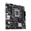 תמונה של לוח אם ASUS Prime H610M-A WIFI Intel LGA1700 DDR5