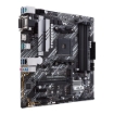 תמונה של לוח אם ASUS Prime B550M-A CSM AMD AM4 DDR4