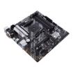 תמונה של לוח אם ASUS Prime B550M-A CSM AMD AM4 DDR4