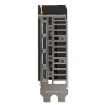 תמונה של כרטיס מסך ASUS Dual GeForce RTX 5050 8GB GDDR7 OC Edition