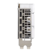 תמונה של כרטיס מסך ASUS Dual GeForce RTX 5060 White OC Edition 8GB GDDR7