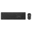 תמונה של מקלדת ועכבר אלחוטי ASUS CW101 - ערבית / עברית / אנגלית, צבע שחור