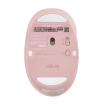 תמונה של עכבר אלחוטי ASUS Fragrance Mouse MD101 צבע ורוד