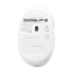 תמונה של עכבר אלחוטי ASUS Fragrance Mouse MD101 צבע לבן