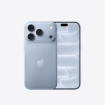 תמונה של טלפון סלולרי אפל פרו Apple iPhone 18 Pro 512GB MJRX4QN/A בצבע Glacier