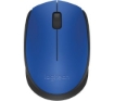 תמונה של עכבר אלחוטי ASUS MW202 ROYAL BLUE
