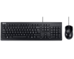 תמונה של סט חוטי מקלדת ועכבר צבע שחור  ASUS U2000A