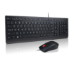 תמונה של סט חוטי מקלדת ועכבר צבע שחור  ASUS U2000A