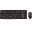 תמונה של סט חוטי מקלדת ועכבר צבע שחור  ASUS U2000A