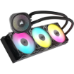 תמונה של מערכת גיימינג Benda iCUE Build V3