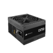 תמונה של מערכת גיימינג Benda iCUE Build V3
