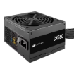תמונה של מערכת גיימינג Benda iCUE Build V2