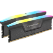 תמונה של מערכת גיימינג Benda iCUE Build V1
