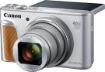תמונה של CANON - PowerShot SX740 HS - SILVER
