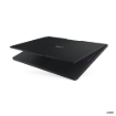תמונה של Legion Pro 5 16ADR10  - 83LT005YIV Lenovo