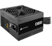 תמונה של ספק כוח Corsair RM850x 850W Gold ATX 3.1 Fully Modular