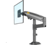 תמונה של זרוע שולחנית למסך Gold Touch AR-110D Up to 9Kg 32inch