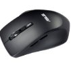 תמונה של עכבר אלחוטי ASUS WT425 White Silent Mouse