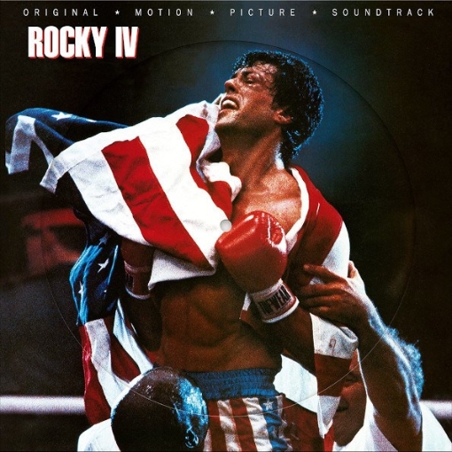תמונה של תקליט פס קול-רוקי  LP -Rocky IV Limited Edition Picture