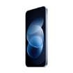 תמונה של טלפון סלולרי Redmi Note 17 Pro 5G גרסה 8GB+256GB בצבע כחול – שנתיים אחריות המילטון