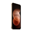 תמונה של טלפון סלולרי Redmi Note 17 Pro 5G גרסה 8GB+256GB בצבע כתום – שנתיים אחריות המילטון
