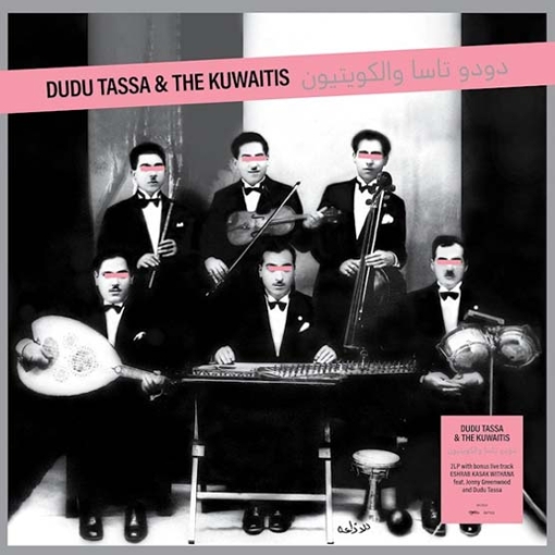 תמונה של דודו טסה והכוויתים תקליט כפול Dudu Tassa & The Kuwaits