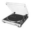 תמונה של פטיפון  AUDIO TECHNICA  AT-LP60XBTWH בצבע לבן