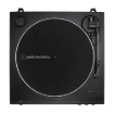 תמונה של פטיפון  AUDIO TECHNICA  AT-LP60XBTWH בצבע לבן