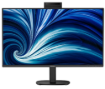 תמונה של מסך מקצועי 27 אינץ' QHD דגם 27B2U3601H מבית Philips