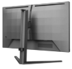 תמונה של מסך גיימינג 27 אינץ' דגם 27M2N3800A מבית Philips