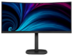 תמונה של מסך מחשב קעור 34 אינץ' WQHD דגם 34B2U3600C מבית Philips