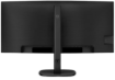 תמונה של מסך מחשב קעור 34 אינץ' WQHD דגם 34B2U3600C מבית Philips