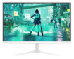 תמונה של מסך גיימינג 27 אינץ' דגם 27M2N3201PL מבית Philips