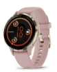 תמונה של שעון ספורט חכם 41″ GARMIN Venu 3 בצבע Soft Gold Stainless Steel Bezel with Dust Rose  – יבואן רשמי