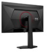 תמונה של מסך גיימינג QD-OLED 26.5 אינץ' דגם Q27G4SDR מבית AOC