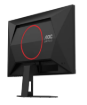 תמונה של מסך גיימינג 24.5 אינץ' דגם 25G4SRE מבית AOC