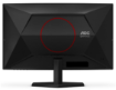 תמונה של מסך גיימינג קעור AOC C27G42E – קצב רענון 180Hz