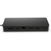 תמונה של דוקינג Multiport Hub HP Univ USB-C