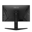 תמונה של מסך מחשב גיימינג 27 אינץ Asus TUF Gaming Series 5 VG27UQEL5A
