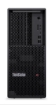 תמונה של LENOVO P3 G2  Ultra 7 265K | 64GB | 1TB | Intel Graphics |Win11Pro